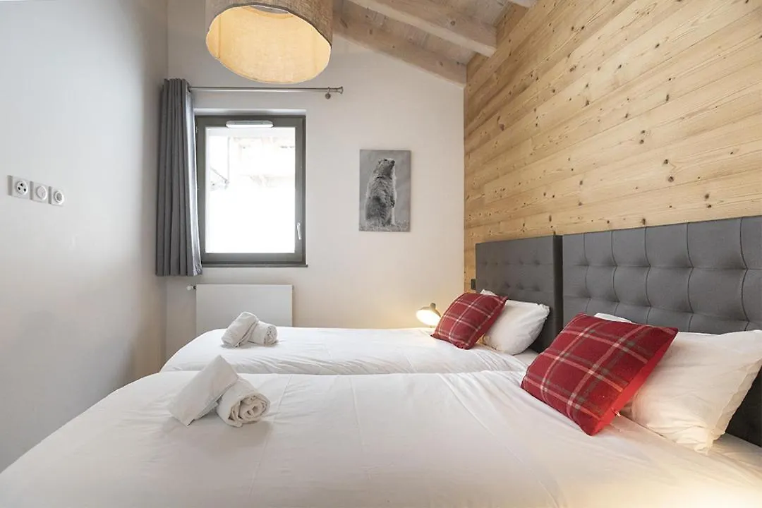 Terresens - Le Hameau De Barthelemy Aparthotel La Rosiere