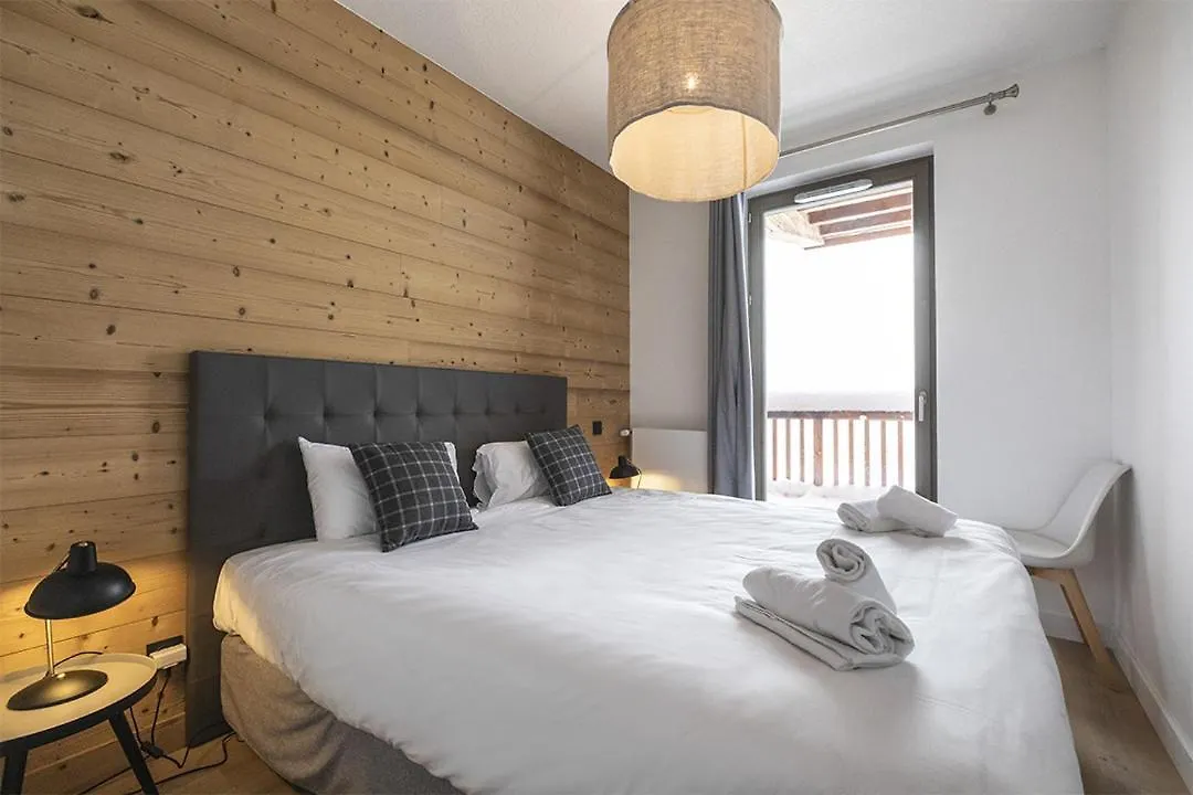 **  Terresens - Le Hameau De Barthelemy Aparthotel La Rosiere  France