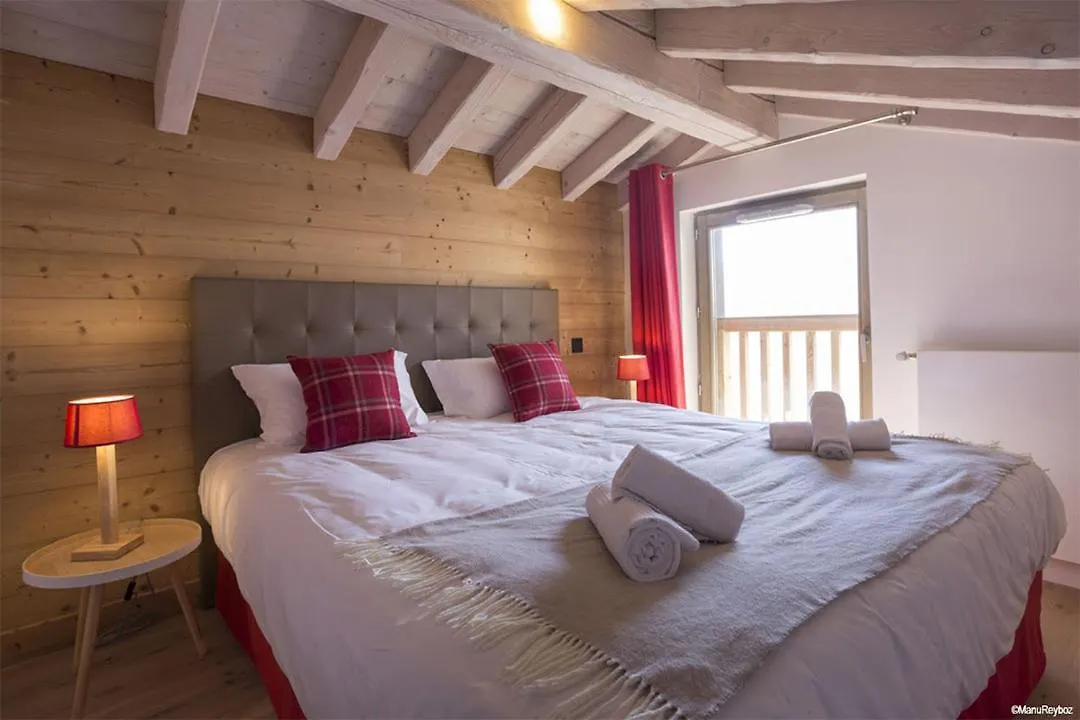 Terresens - Le Hameau De Barthelemy Aparthotel La Rosiere  La Rosiere (Savoie)